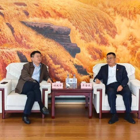 【先锋龙洞】龙洞街道党政主要领导走访辖区重点企业