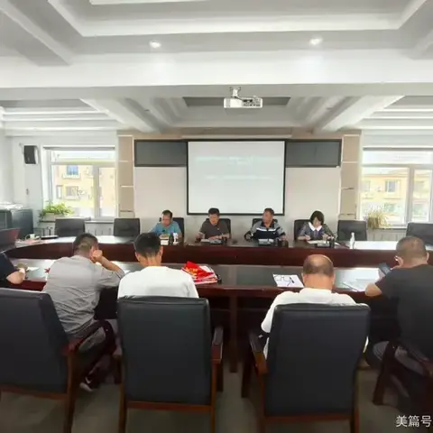 “提质争先·实干担当”暨抚顺石化大检修检验动员与安全质量工作部署会议
