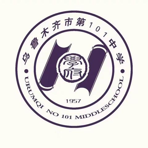 乌鲁木齐市第101中学举办校园文化艺术节