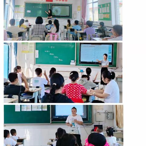 “研”续成长，“语”你同行——新寨镇兰坨小学语文教研活动纪实