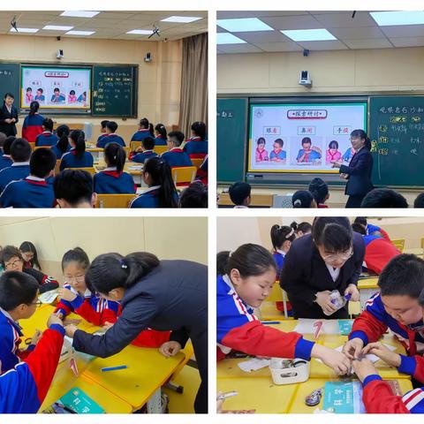 潜心钻研践“双减” 暖心培训促提升——德惠市小学“立足双减，提质增效”科学学科专项培训活动纪实