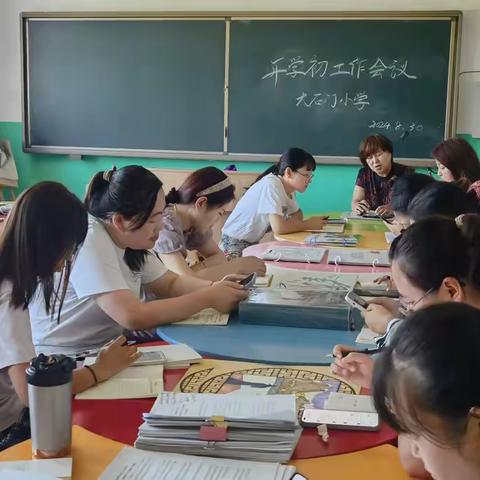 阅读 分享 交流——兴隆县蓝旗营学区大石门小学教师读书交流会