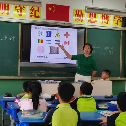 扎实课题研讨 开拓研究思路——市级课题《“双减”背景下小学第三学段数学校本作业编制的实践研究》专题研训活动