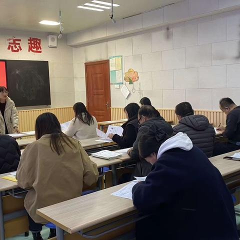 【以终为始，向光而行】——福生小学召开2023年教育质量监测研讨会