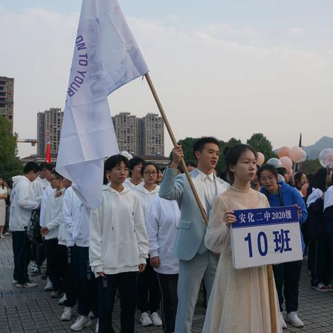 扬帆奋进正当时——记10.17,10.18运动会