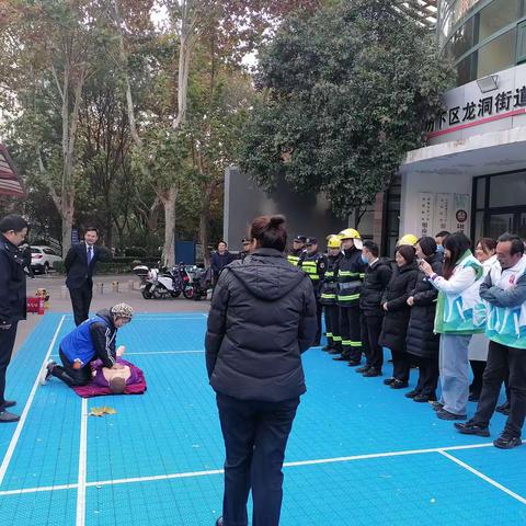 【先锋龙洞】银座花园居委会组织应急消防演习进社区