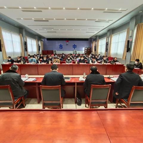 2022年度区直机关党组织书记抓基层党建工作述职评议会议召开