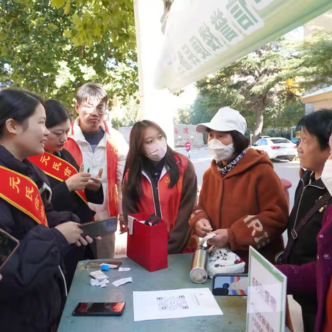 恒山社区联合元氏信誉楼开展便民服务活动