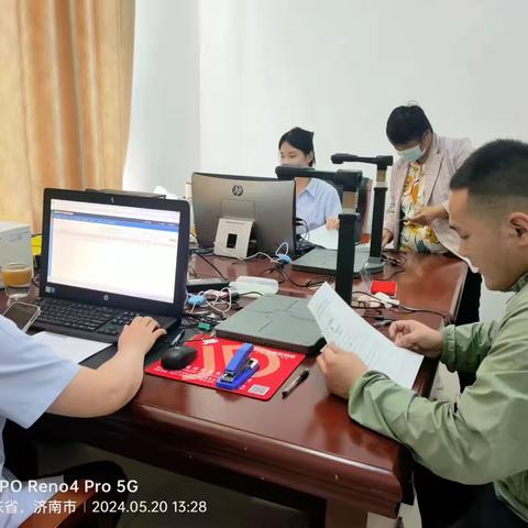 长清不动产贴心延伸服务，高效推进黄河滩区迁建项目安置房屋产权确权发证工作