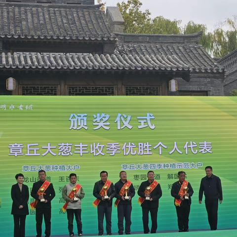 春华秋实 不负耕耘—— 龙山农业向您汇报