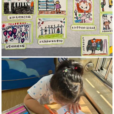 我升大班了｜求实幼儿园西坝河园大班社会性发展主题活动