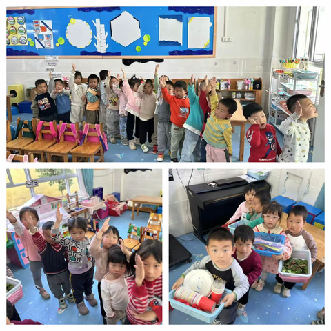 小沙池，大想象 户外自然美育—春日里的蛋糕店