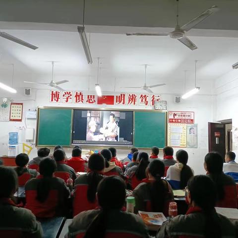 我是活雷锋，让雷锋精神永存-九四班学习雷锋践行活动