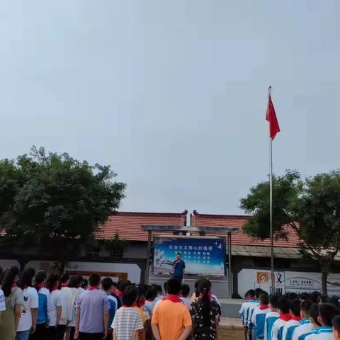 东陵满族乡兴隆泉满族小学：扬起“双减+课后服务”的风帆，为孩子健康成长护航