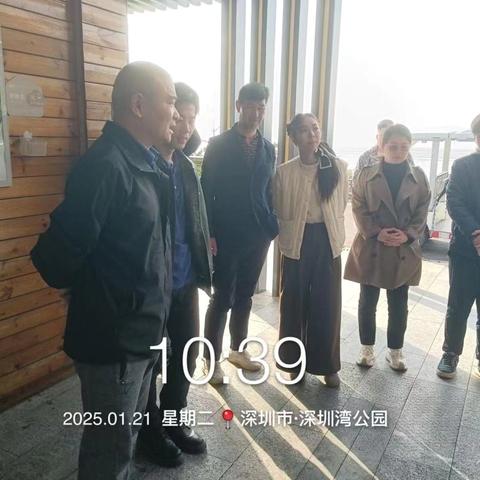 【安全生产周报】深圳湾公园管理处1月第四周安全生产工作汇报