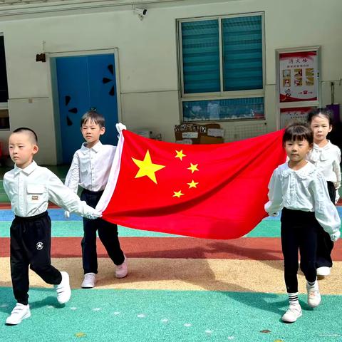 大中国——经典润童心  文化代代传