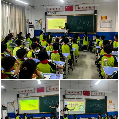 【肥乡区第二实验小学】 培养良好习惯 为孩子成长助力