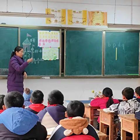 教学视导促提升，砥砺奋进谱新篇——沂水县教体局小学教研室莅临富官庄镇何家庄子初级中学开展教学视导工作