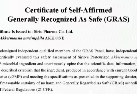 仙乐健康怎么样？从AKK ONE看其益生菌解决方案价值