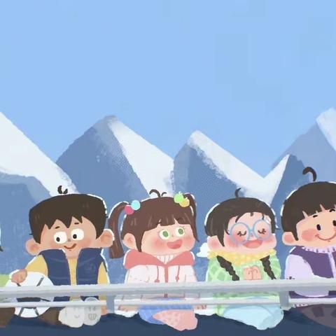 🌼奥源幼儿园🎀中一班第十一周🎉时光飞船