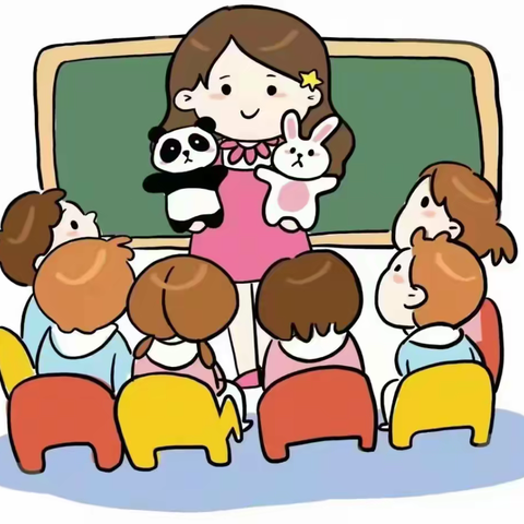 🌼奥源幼儿园🎀中一班第十二周🎉时光飞船