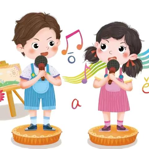 🌼奥源幼儿园🎀中一班第十六周🎉时光飞船