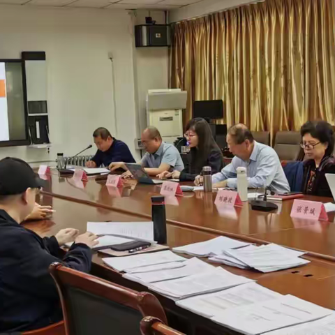 2023年工作室成员研修成果集中指导活动 ——王长青特级教师工作室活动