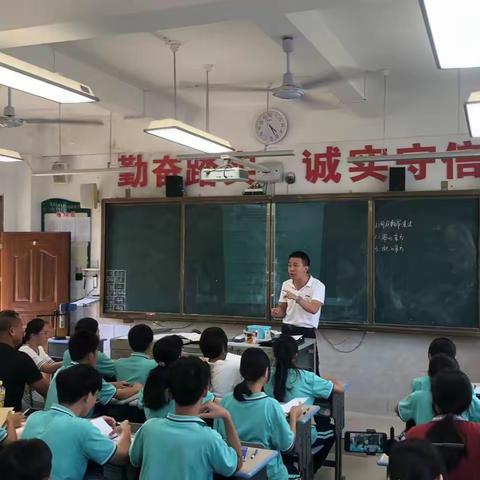 英州初级中学“四度六步”教学法的探索与实践