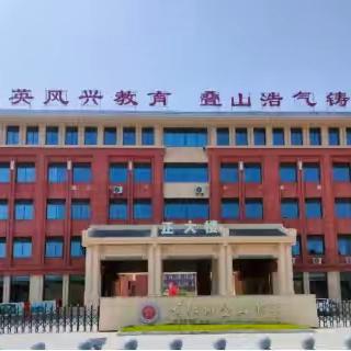 “食”光有你，“味”爱而来—谢叠山中学家长陪餐，守护舌尖上的安全