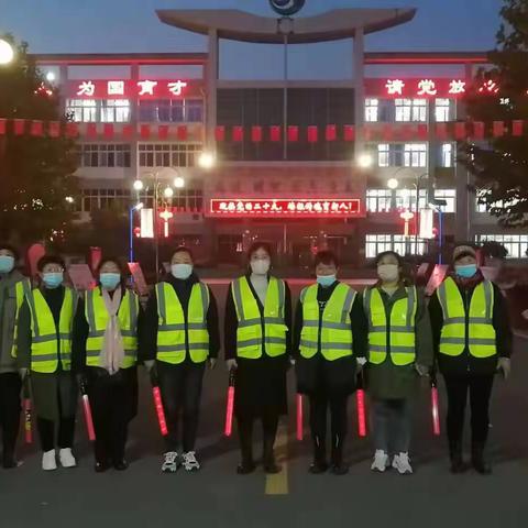 护苗在行动，安全共守护