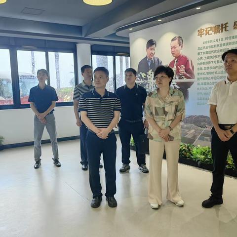 共谱山海“协奏曲”！泰宁县领导赴龙海区开展山海协作考察交流活动