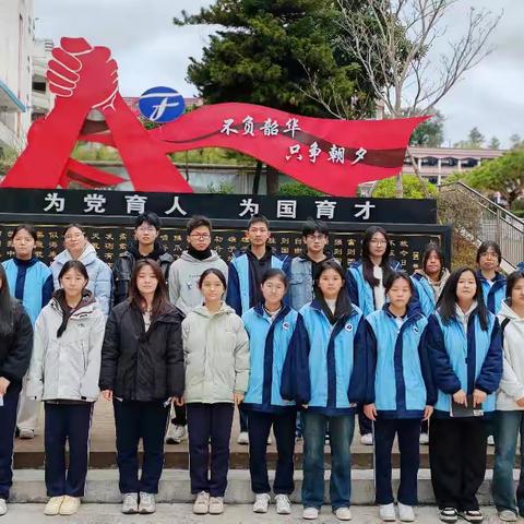 扫尘敬师情，劳动续雷锋 ———连平县附城中学劳动社团2025年雷锋日活动