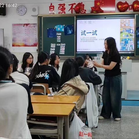 巧手染芳华 非遗润童心 ——连平县附城中学举行手工扎染劳动公开课
