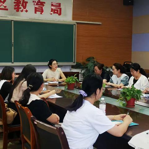 呼市回民区中学语文学期末总结会