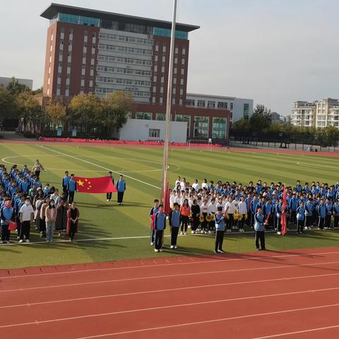 运动点燃激情，青春放飞梦想——东营市晨阳学校第十四届八年级田径运动会