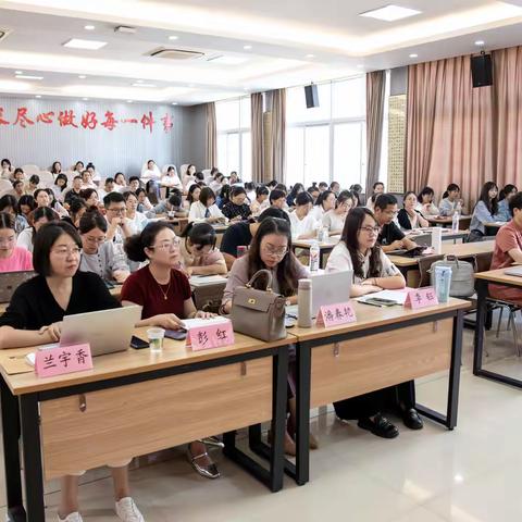 创新作业设计 发挥作业育人功能 ——丽水市初中语文作业设计能力培训在庆元三中开展