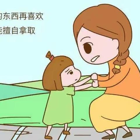 [知行合一|辰塔路小学]  不要随便拿别人的东西