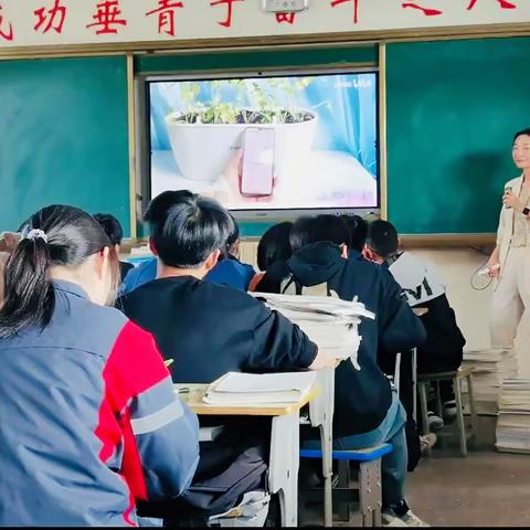 “智能系统巧助力，教学研课促成长”横峰县第三中学信息技术组听评课活动纪实