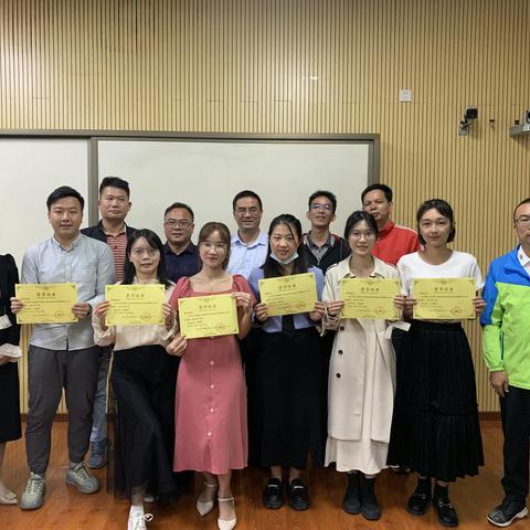 赛课展风采，教研促成长——记新环六乡片优质课评比活动