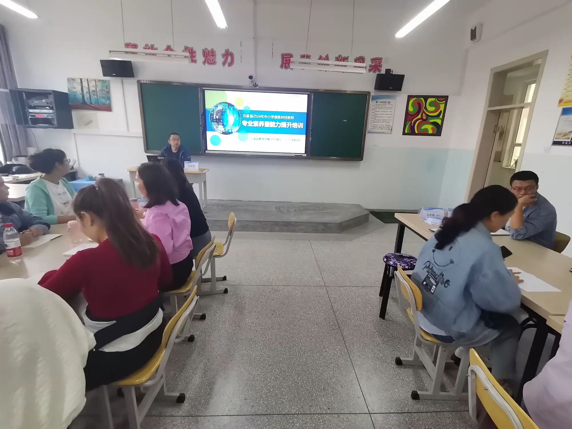 巩留县城南学校图片图片