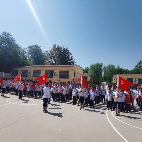 争章逐梦“章”显风采——店子镇张固小学红领巾奖章三星章颁章仪式