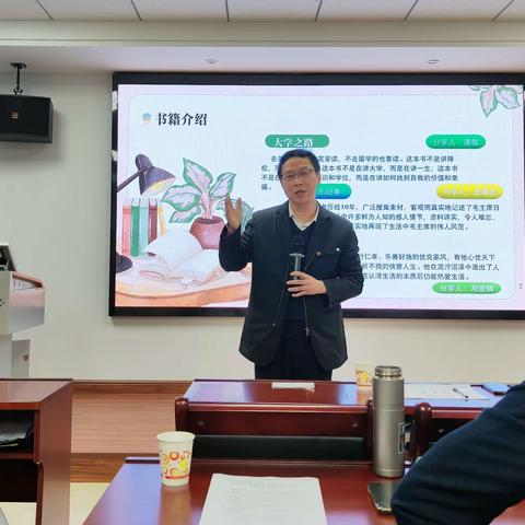 【耕读四月 悦享青春】娄底市委党校2023年中青班举行读书会