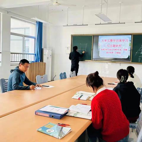 数学主题教研：从分数到分式