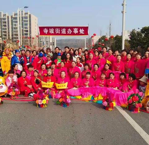 鼓乐震天响 龙虎闹元宵