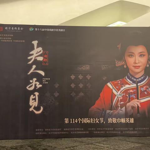 乐逍遥的文章