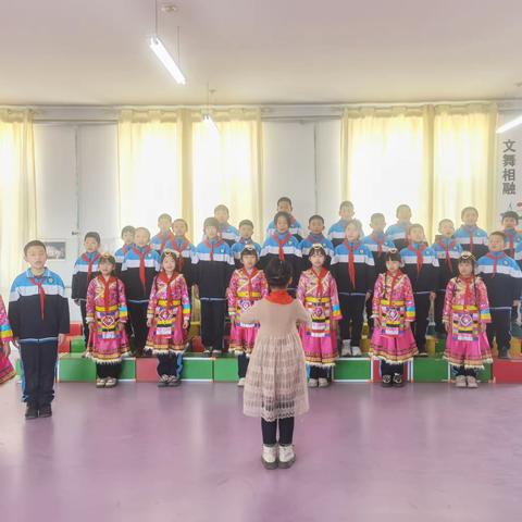 “同唱一支歌 共唱民族情”—成吉思汗镇中心校民族团结大合唱活动