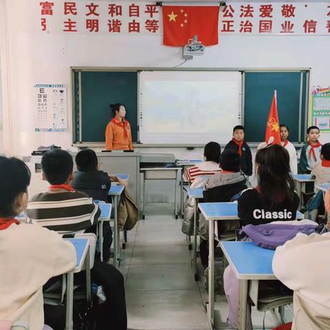 我们的节日·清明节———成吉思汗镇中心校“清明节”主题教育活动