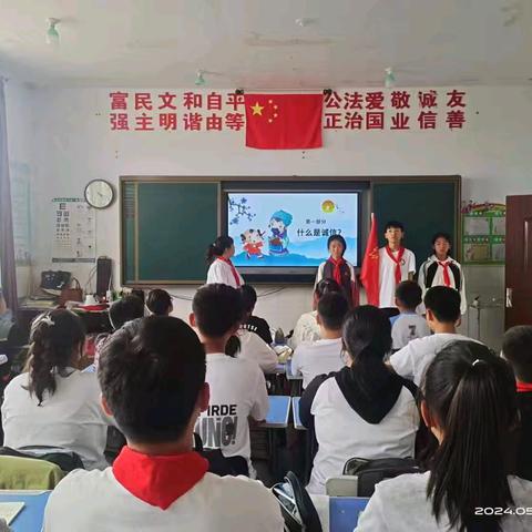 培育诚信文化 争做诚信少年———成吉思汗镇中心校开展诚信征文活动