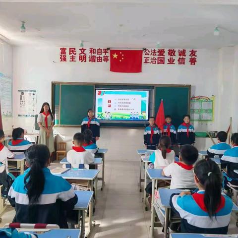 铭记历史 少年自强 ——成吉思汗镇中心校“抗日战争胜利纪念日”主题教育活动