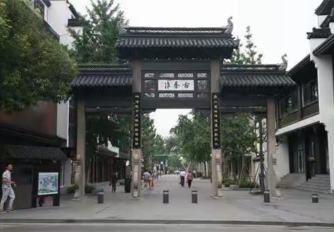 历史难以淹没的诗情（一）
